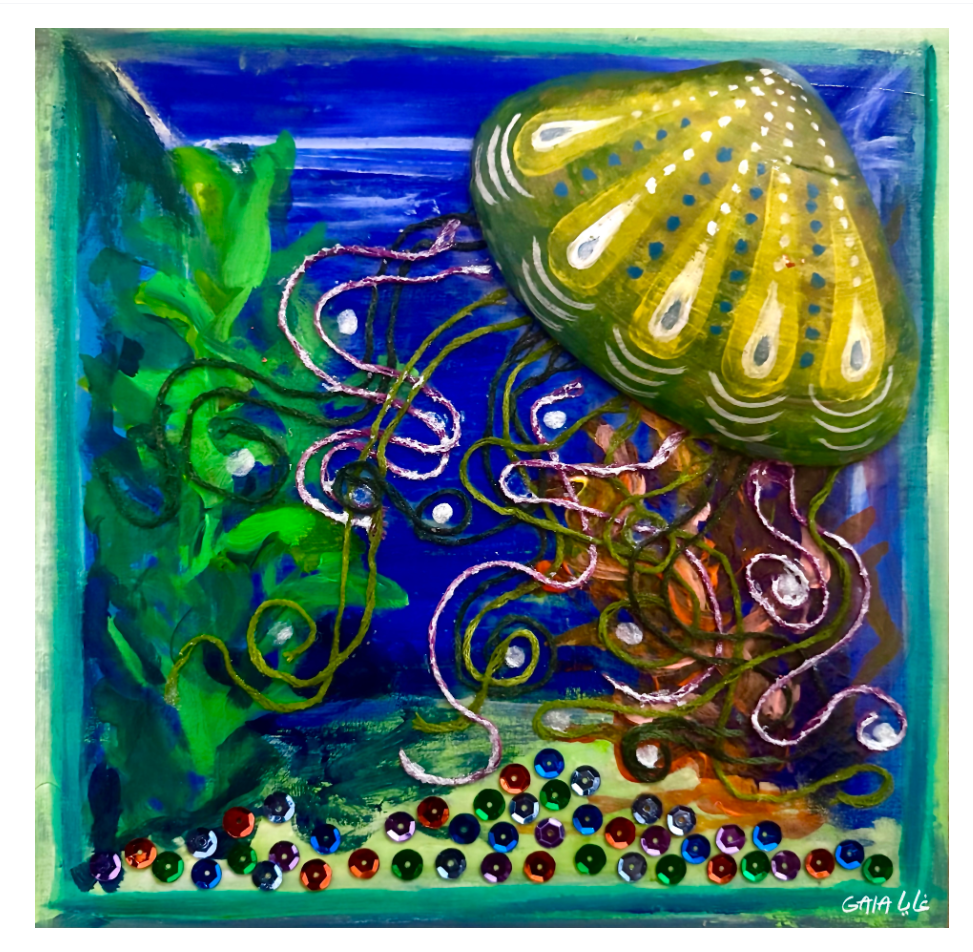 Print: Fishbowl
